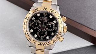 手表勞力士回收幾折起，時(shí)間不準(zhǔn)是什么原因