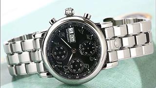 萬寶龍手表什么檔次