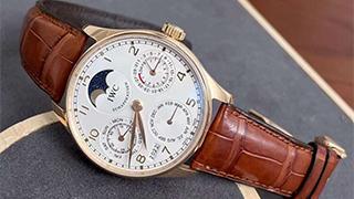 萬國手表屬于什么檔次，回收的話大概幾折