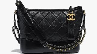 二手香奈兒流浪包回收多少錢