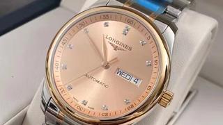 浪琴表帶怎么拆卸，它的回收打幾折