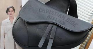 迪奧馬鞍包回收價(jià)格大概多少錢