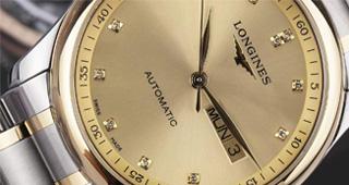 浪琴名匠手表回收多少錢