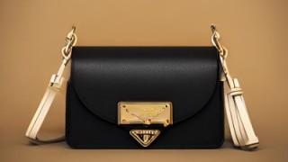 二手奢侈品包包價(jià)格是多少錢？普拉達(dá)單肩斜挎包回收多少錢