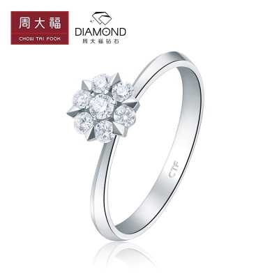 1660206852178004.jpg 周大福鉆戒400.jpg