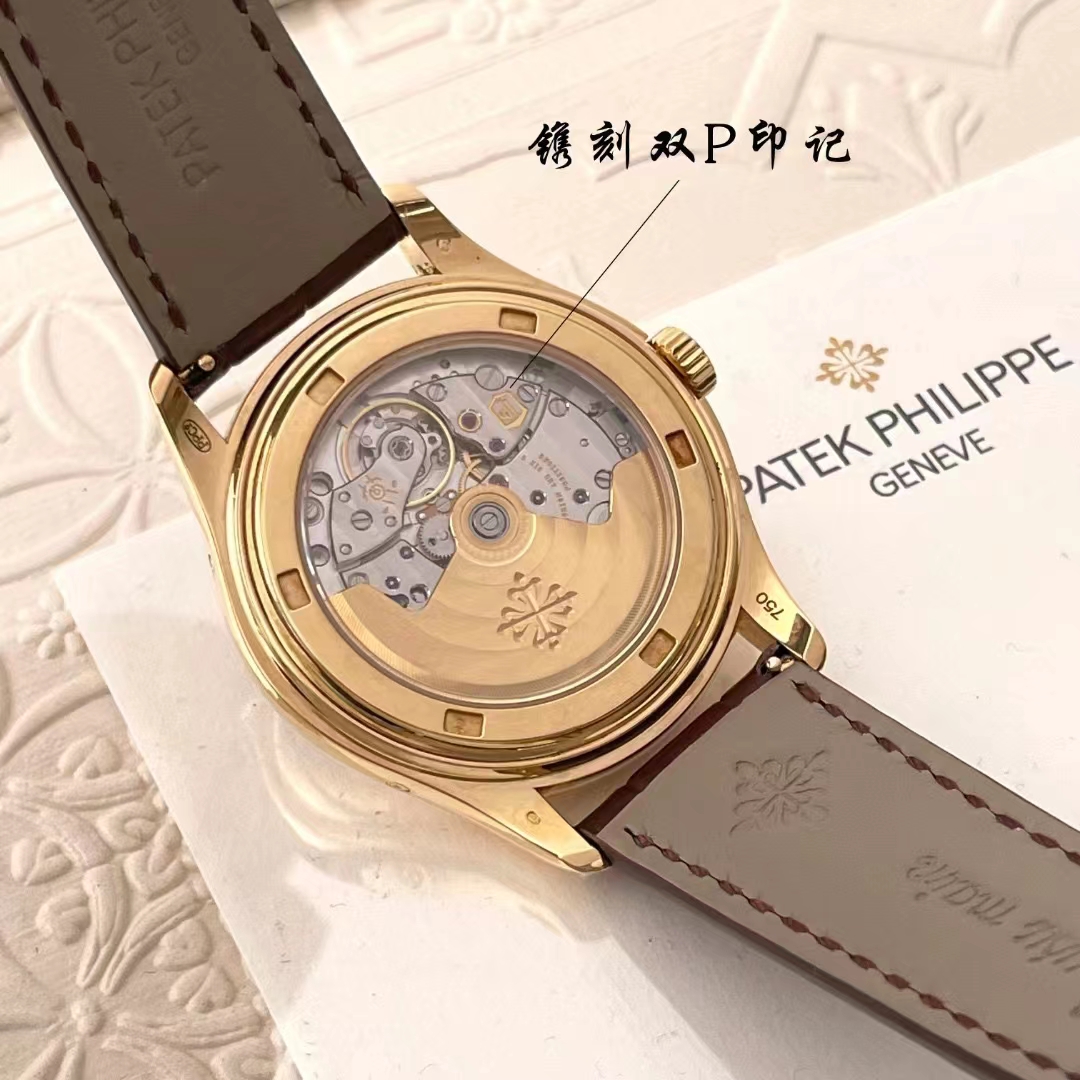 百達(dá)翡麗的編號(hào)你知道是什么意思嗎.jpg 百達(dá)翡麗的編號(hào)你知道是什么意思嗎.jpg