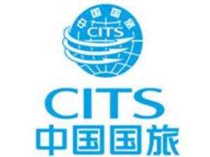 中國國旅官網(wǎng)SEO優(yōu)化文章，中國國旅官網(wǎng)SEO優(yōu)化指南