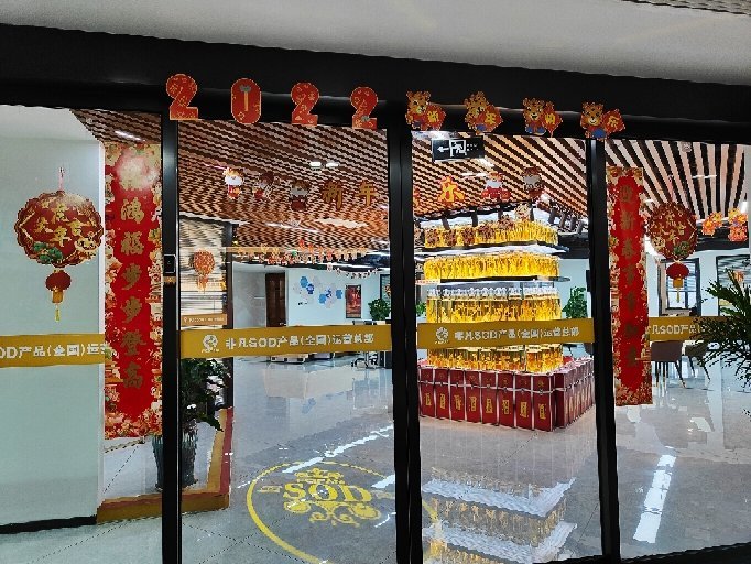 湖南不凡名品商貿(mào)有限公司，一站式商貿(mào)服務(wù)的領(lǐng)先者，湖南不凡名品商貿(mào)，一站式商貿(mào)服務(wù)的領(lǐng)航者