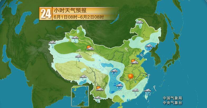 中央氣象臺15天天氣預報查詢，為你的未來出行保駕護航，中央氣象臺天氣預報查詢，護航未來出行計劃