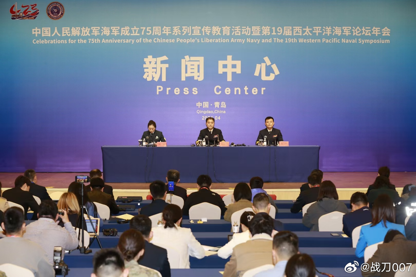 超大軍事論壇海軍版，深度探討海軍力量與戰(zhàn)略發(fā)展，超大軍事論壇海軍版，深度解析海軍力量與戰(zhàn)略發(fā)展之道