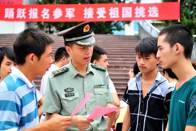 關(guān)于2023年參軍報(bào)名時(shí)間和入伍時(shí)間的全面解析，2023年參軍報(bào)名與入伍時(shí)間全面解析