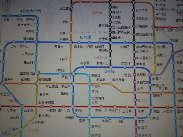 北京自由行攻略及路線帶孩子，北京親子游自由行攻略及路線探索