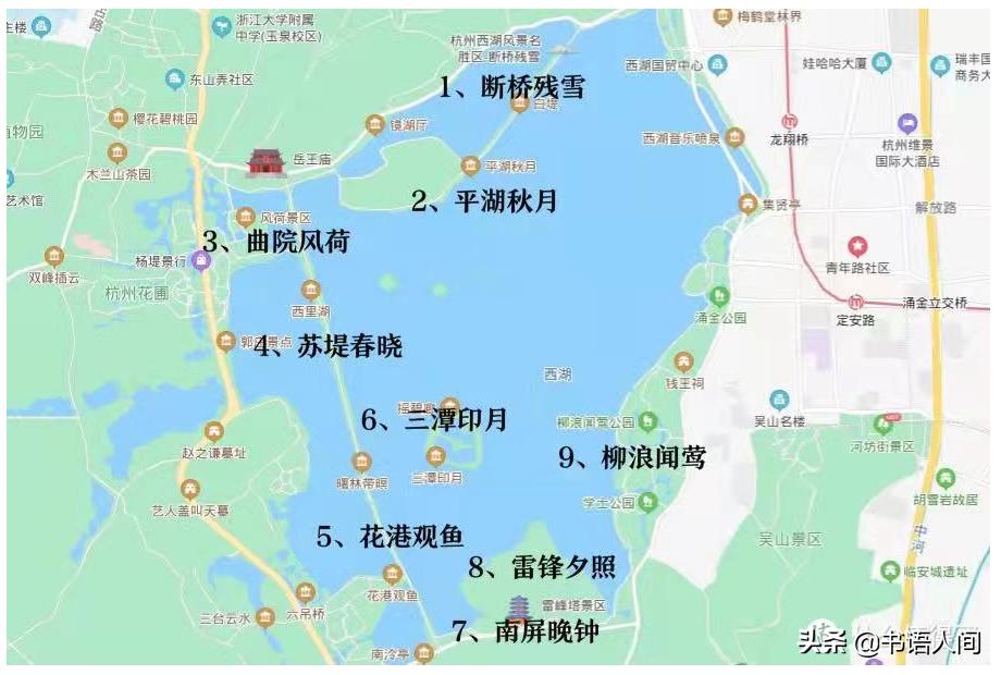 杭州旅游，探尋千年古都的韻味與風情，杭州千年古都之旅，韻味風情一網(wǎng)打盡