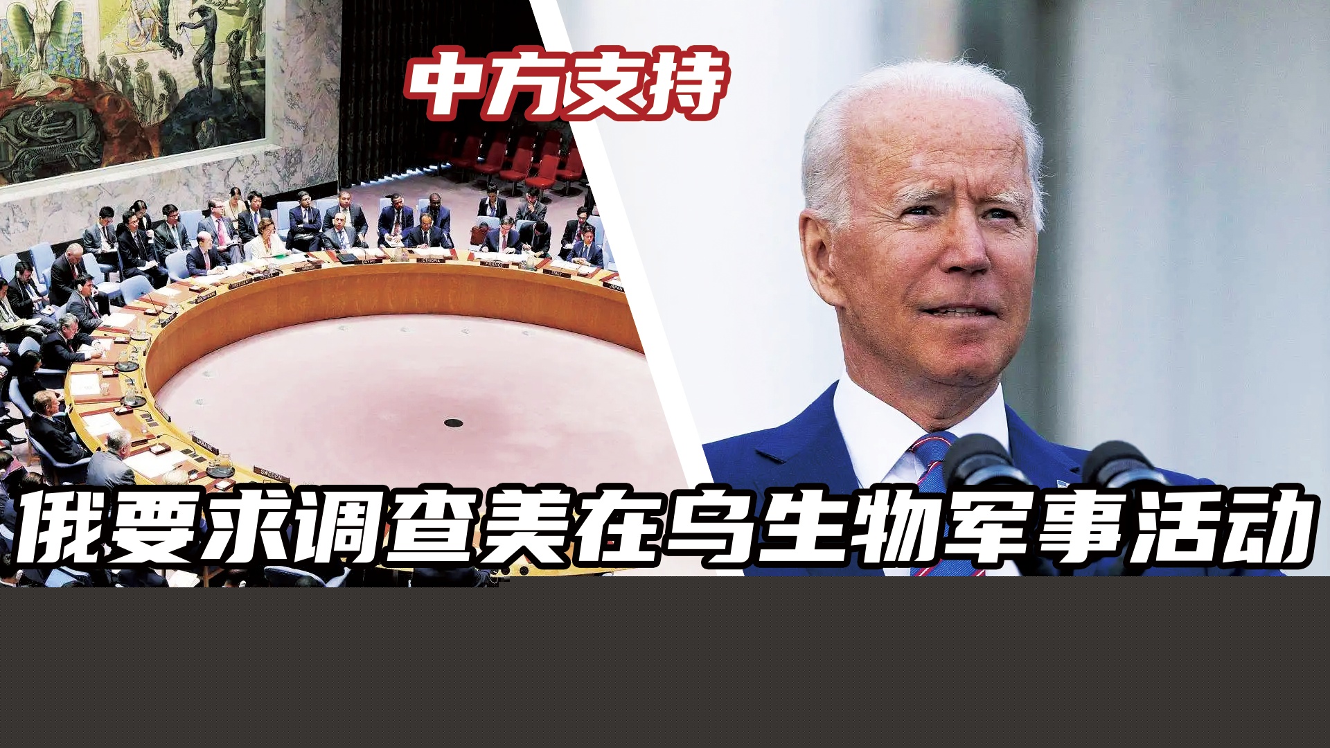 中國最近的軍事動態(tài)，深度分析與展望，中國軍事動態(tài)深度解析與未來展望