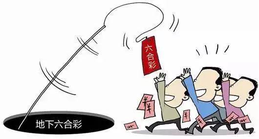 香港六合開獎(jiǎng)，揭秘彩票背后的秘密與策略分析，揭秘香港六合開獎(jiǎng)彩票背后的秘密與策略解析