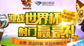 2024澳門正版精準(zhǔn)免費(fèi)資料大揭秘，澳門正版精準(zhǔn)免費(fèi)資料大揭秘，揭秘未來預(yù)測(cè)與秘密情報(bào)