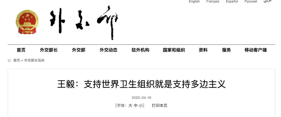 推字打一肖，探尋生肖與漢字的神秘聯(lián)系，推字解生肖，探尋生肖與漢字的神秘關(guān)聯(lián)