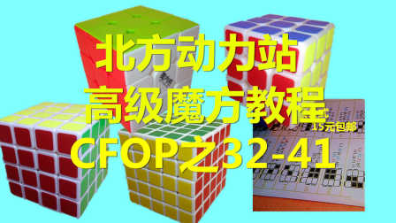 長期平特一肖公式，揭秘成功的秘訣與策略，揭秘長期平特一肖公式，成功秘訣與策略全解析