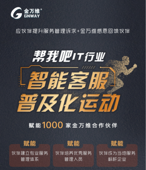 揭秘神秘的管家婆鳳凰，7777788888背后的故事，揭秘數(shù)字背后的神秘管家婆鳳凰，777778與8888的傳奇故事