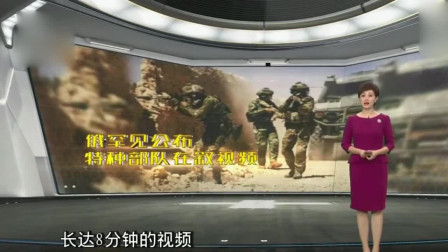 軍情觀察室2023年最新一期視頻解析，軍情觀察室最新視頻解析，聚焦2023年軍事動(dòng)態(tài)展望