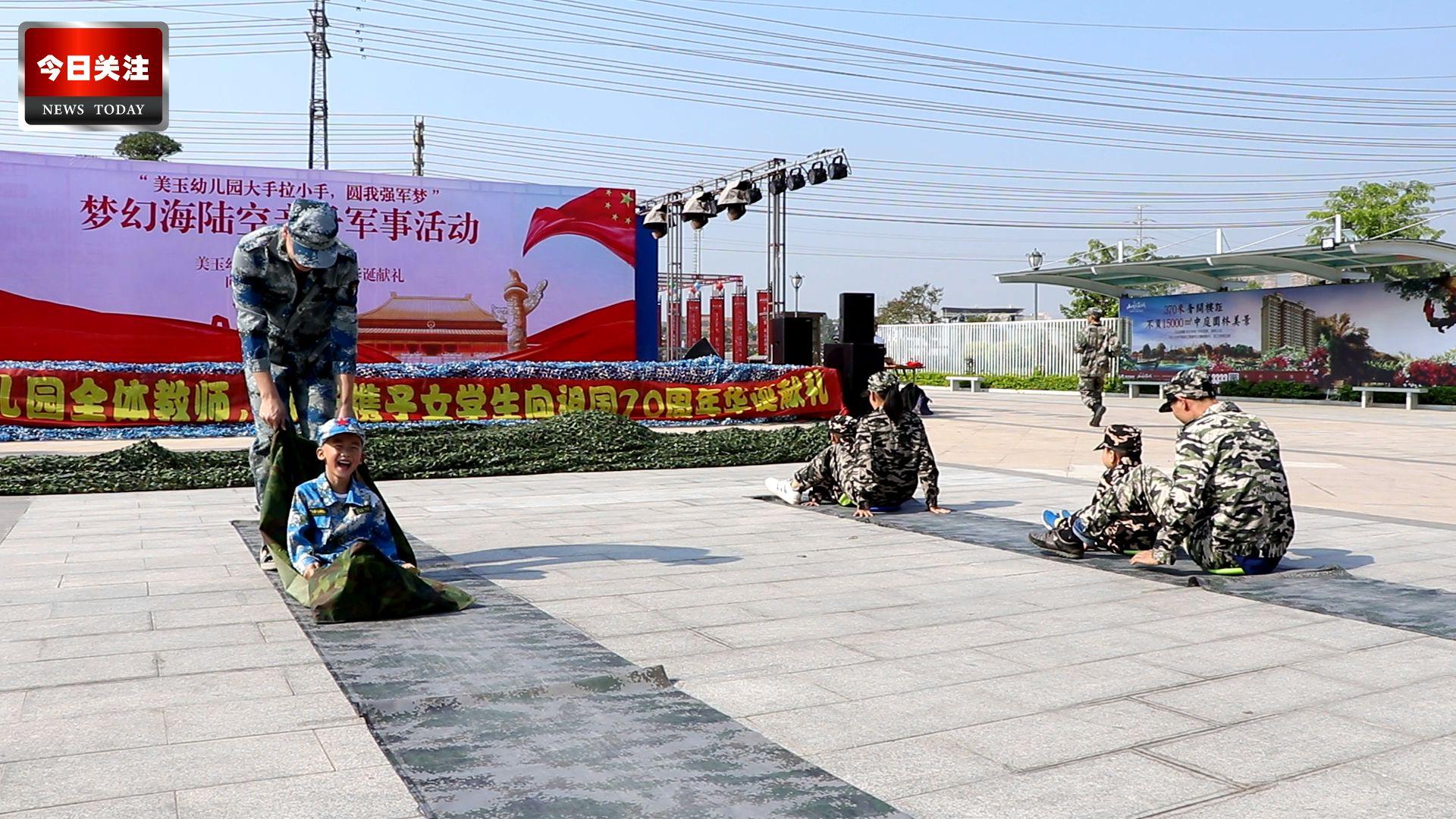 軍事頭條最新消息視頻，全球軍事動(dòng)態(tài)一網(wǎng)打盡，全球軍事動(dòng)態(tài)速遞，最新頭條視頻一網(wǎng)打盡