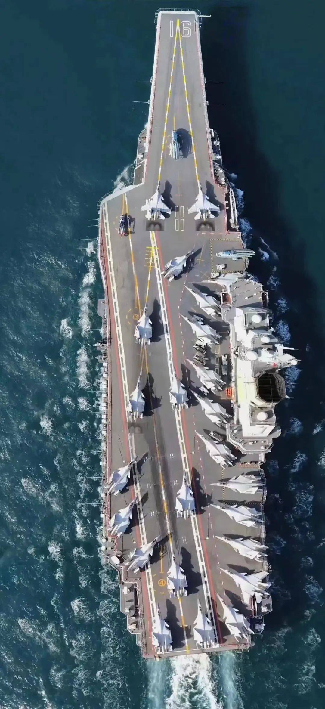 中國(guó)山東艦航母最新消息，展現(xiàn)強(qiáng)大實(shí)力與不斷進(jìn)步的軍事技術(shù)，中國(guó)山東艦航母最新動(dòng)態(tài)，展現(xiàn)強(qiáng)大實(shí)力與軍事技術(shù)進(jìn)步