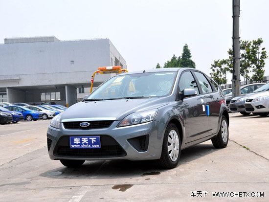 長安福特福克斯報(bào)價(jià)——最新價(jià)格及優(yōu)惠信息一覽，長安福特福克斯最新報(bào)價(jià)及優(yōu)惠信息匯總