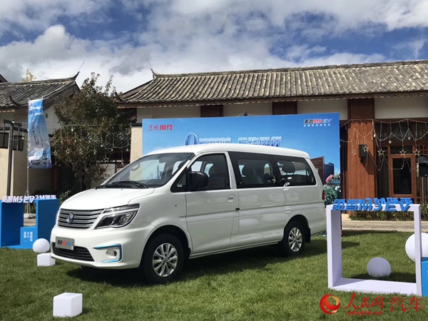 東風(fēng)風(fēng)行菱智M5EV，電動(dòng)智能商務(wù)新選擇，東風(fēng)風(fēng)行菱智M5EV，電動(dòng)智能商務(wù)的首選之選