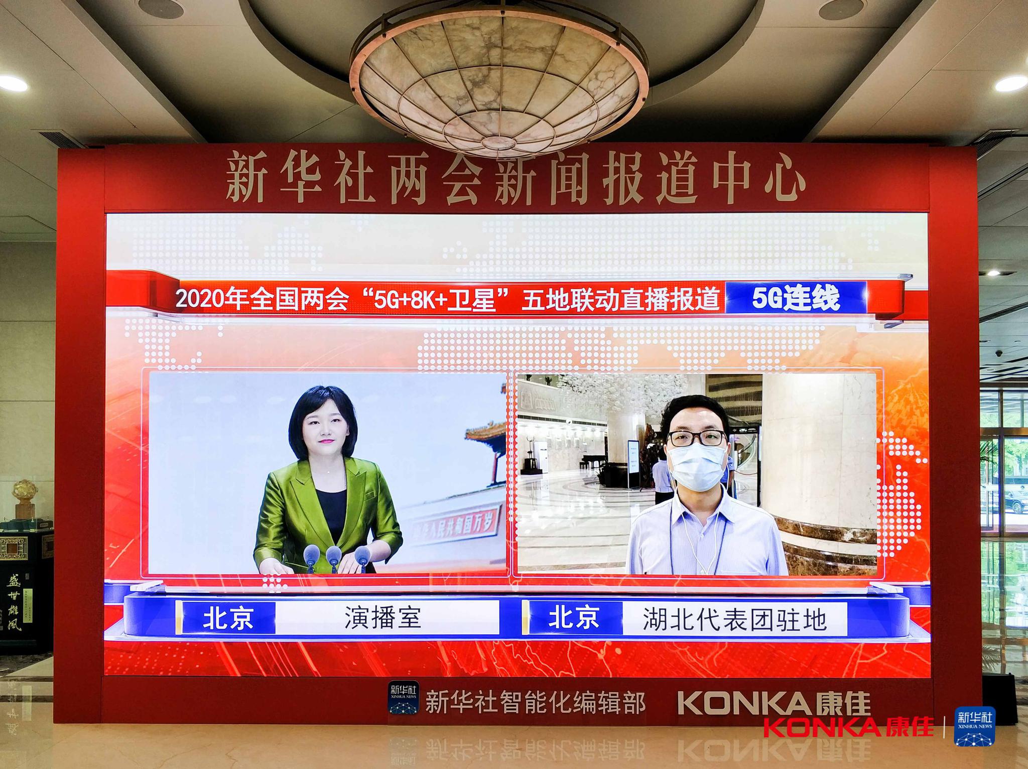 關(guān)于kj77新澳門開獎直播的探討——警惕違法犯罪風險，關(guān)于kj77新澳門開獎直播的風險警惕與探討