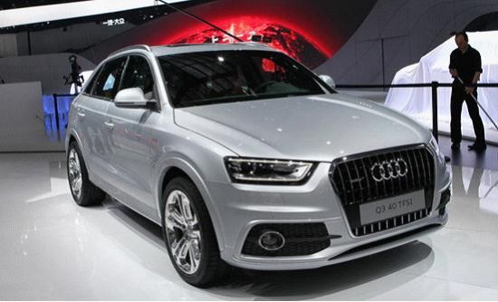 奧迪Q3報(bào)價(jià)及圖片大全，最新行情，全面了解，奧迪Q3最新報(bào)價(jià)、圖片及行情概覽
