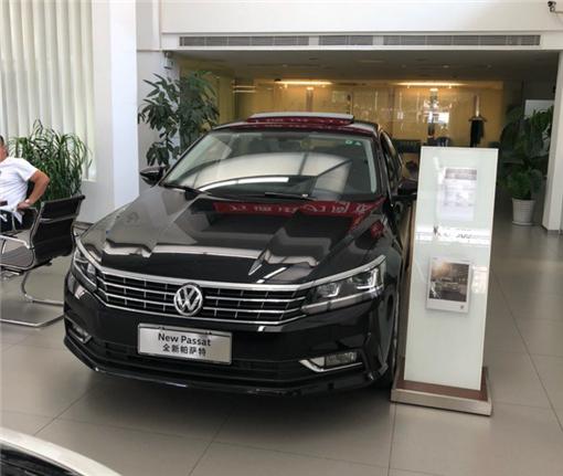 帕薩特報價，全面解析最新價格及優(yōu)惠活動，帕薩特最新報價及優(yōu)惠活動全面解析