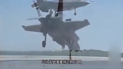 殲-18垂直起降成功，揭秘技術(shù)細節(jié)與未來發(fā)展展望，揭秘殲-18垂直起降技術(shù)細節(jié)，展望未來發(fā)展前景