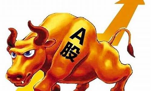 揭秘未來牛股潛力股，2021年有望漲幅達(dá)十倍的企業(yè)展望，揭秘未來牛股潛力股，展望2021年十倍漲幅企業(yè)