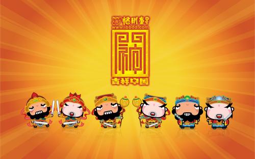 供碼童子五肖，深度解析與SEO優(yōu)化策略，供碼童子五肖深度解析與SEO優(yōu)化策略全攻略