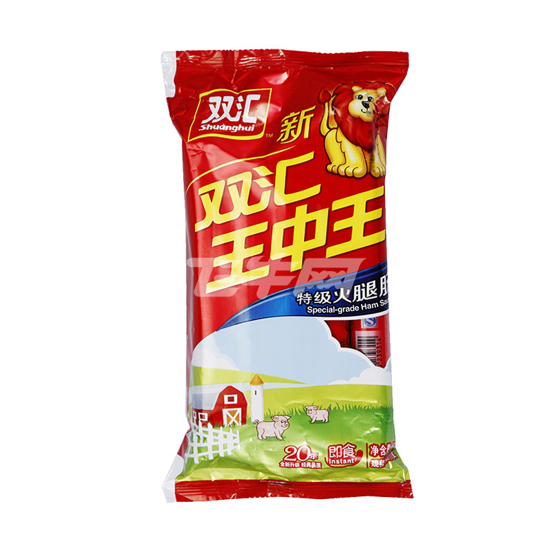 王中王56926，探索關(guān)鍵詞背后的故事，揭秘王中王背后的故事，關(guān)鍵詞背后的故事探索