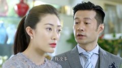 暖男記電視劇全集免費觀看——深度解析與體驗分享，暖男記電視劇全集免費觀看，深度解析與體驗分享