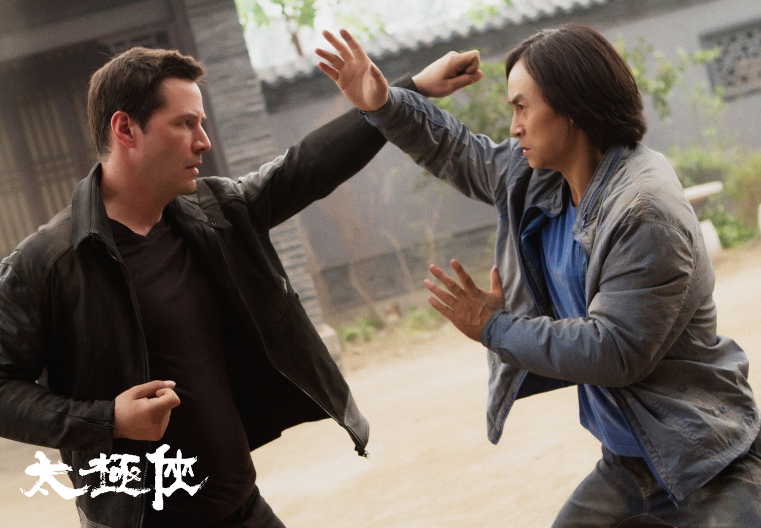 太極俠，探索古老武術(shù)與現(xiàn)代文化的交融之美，太極俠，古武術(shù)與現(xiàn)代文化的交融之美探索