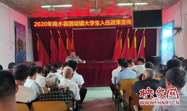 大學(xué)生當(dāng)兵最新政策解析，大學(xué)生當(dāng)兵最新政策深度解析