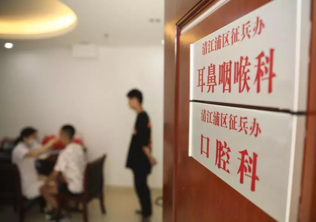 當(dāng)兵的眼睛視力要求及標(biāo)準(zhǔn)解析，當(dāng)兵眼睛視力要求詳解與標(biāo)準(zhǔn)解析