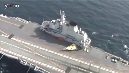 遼寧號航空母艦的尺寸與規(guī)模，深度解析中國海軍的驕傲，遼寧號航空母艦深度解析，揭示中國海軍驕傲之巨艦尺寸與規(guī)模