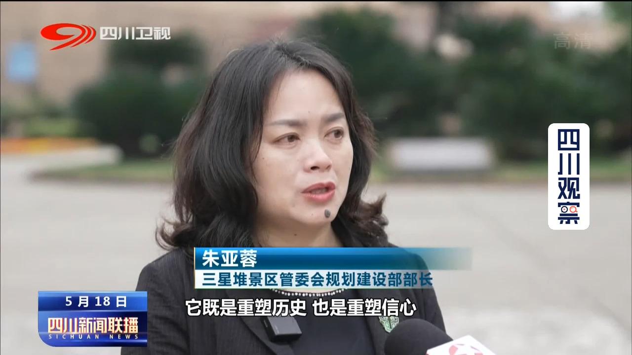 國際新聞聯(lián)播，全球動態(tài)一網(wǎng)打盡，全球動態(tài)一網(wǎng)打盡，國際新聞聯(lián)播綜述