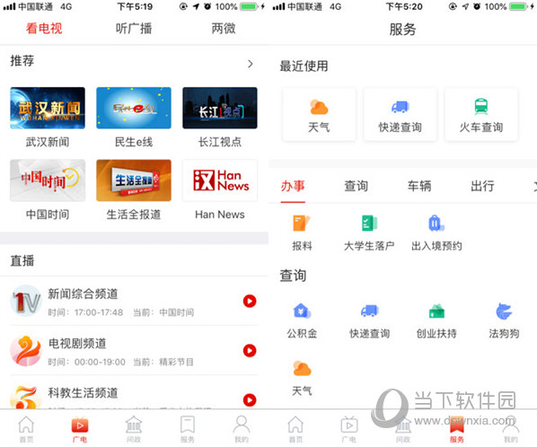 鴻運平特王，揭秘成功的秘密武器，揭秘鴻運平特王的成功秘密武器