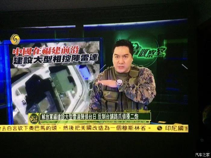 軍情觀察室2022年3月最新一期深度解析，軍情觀察室深度解析，最新一期聚焦2022年3月軍情動(dòng)態(tài)