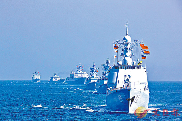 中國海軍成立七十周年，輝煌歷程與未來展望，中國海軍七秩輝煌，歷程回顧與未來展望