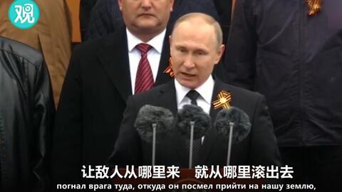 俄羅斯紅場閱兵2020完整版，歷史與榮耀的展示，俄羅斯紅場閱兵盛典，歷史與榮耀的震撼展示（2020完整版）