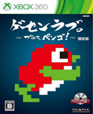 澳門赤兔馬料正版大全——探索正版馬料資源的全面指南，澳門赤兔馬料正版資源大全，正版馬料資源全面探索指南