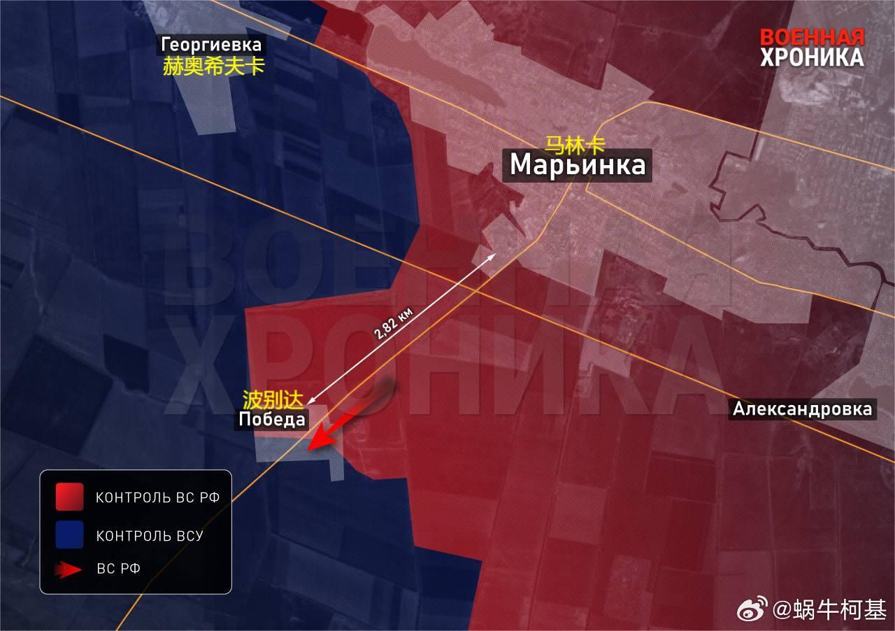 俄烏局勢最新消息，一小時前視頻播放詳細(xì)解讀，俄烏局勢最新動態(tài)，一小時前視頻詳細(xì)解讀分析