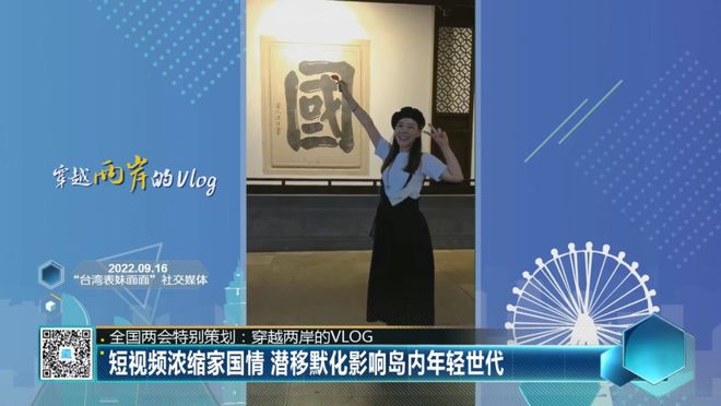 決勝制高點(diǎn)，最新策略與洞察，決勝制高點(diǎn)，最新策略洞察揭秘