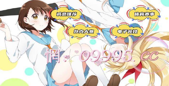 白小姐一肖一必中一肖，揭秘彩票預(yù)測背后的秘密與策略，揭秘彩票預(yù)測背后的秘密與策略，白小姐一肖一必中一肖的真相探討