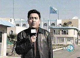 香港衛(wèi)視軍情觀察室免費(fèi)觀看，深度解析軍事動(dòng)態(tài)與全球安全局勢(shì)，香港衛(wèi)視軍情觀察室，深度解析軍事動(dòng)態(tài)與全球安全局勢(shì)免費(fèi)觀看